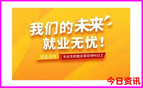 潮汕2天旅游攻略自由行路线
